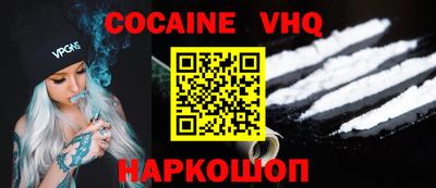 мдпв Славгород