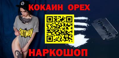 мдпв Славгород