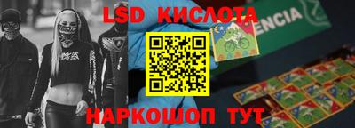 мдпв Славгород