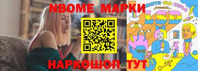 мдпв Славгород