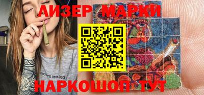 мдпв Славгород