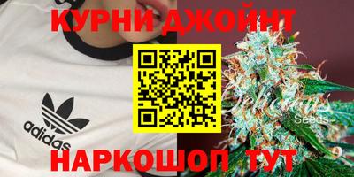 альфа пвп VHQ Славянск-на-Кубани