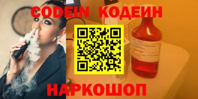 мдпв Славгород