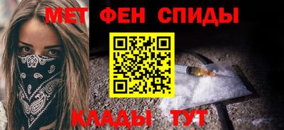 мдпв Славгород