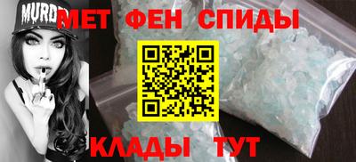 мдпв Славгород