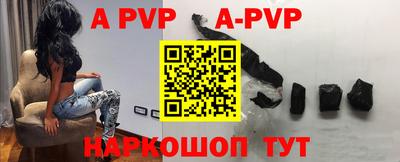 мдпв Славгород