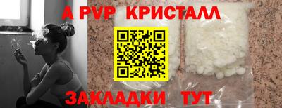 мдпв Славгород