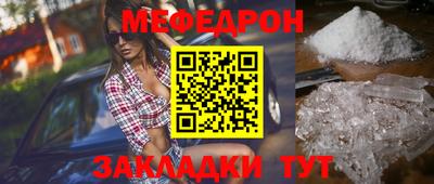 мдпв Славгород