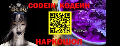 мдпв Славгород